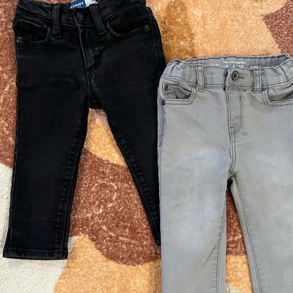 Jean bundle - Picture 2 of 4